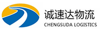 宁波到新建区物流公司